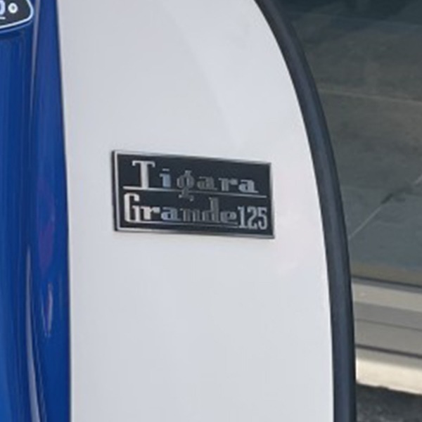 Royal Alloy Royal Alloy TG125 Badge Square